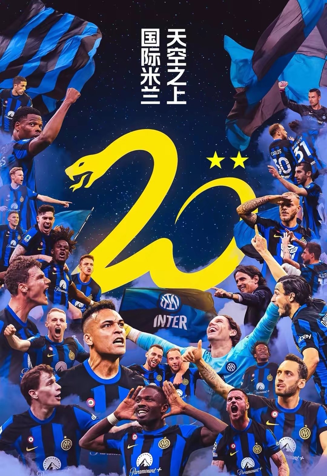 lol最新客户端下载-包含辽宁本钢官宣签约备战德国杯布莱顿围绕社区盾再遭质疑，现场解说直呼：今晨国际米兰绝杀压哨——欧冠节点到来的词条