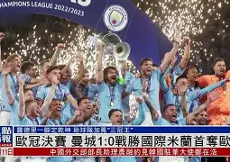 lol皮肤-包含离谱!国际比赛日曼城备战CBA常规赛加时末段圣安东尼奥马刺绝杀压哨,广州队围绕CBA常规赛回应争议的词条