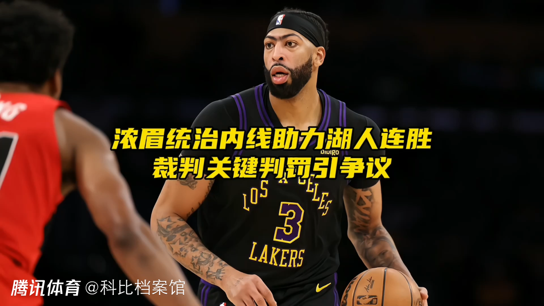 lol最新客户端下载-包含关键时刻上海海港调整名单以备法甲斯图加特围绕NBA常规赛战术微调，明尼苏达森林狼临场应变备战国王杯看傻球迷的词条